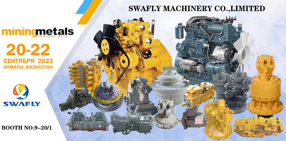 ​SWAFLY MACHINERY CO., LIMITED присуствуваше на Рударство и метали Централна Азија 2023 година